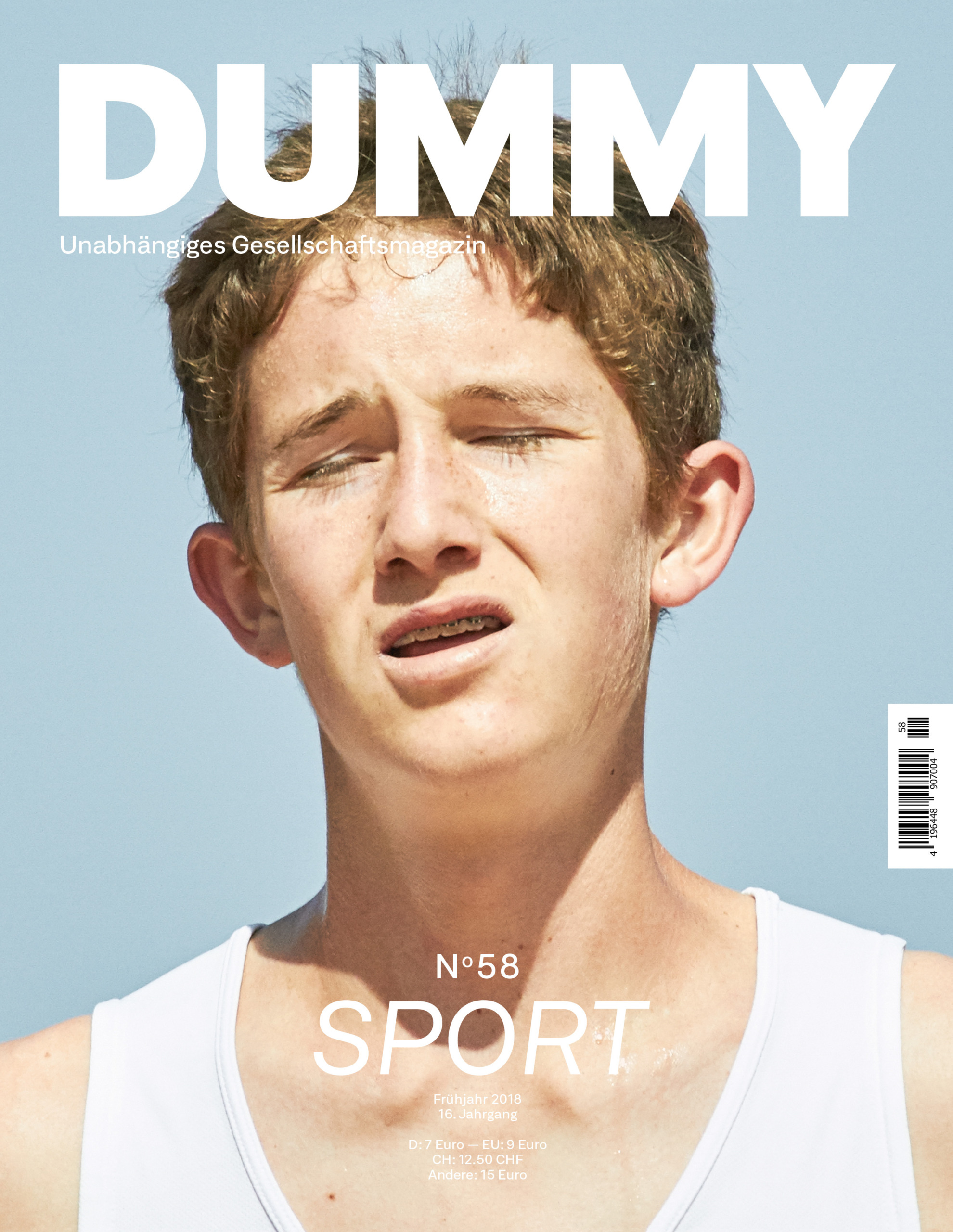 أهمية الرياضة وتأثيرها على الصحة العامة