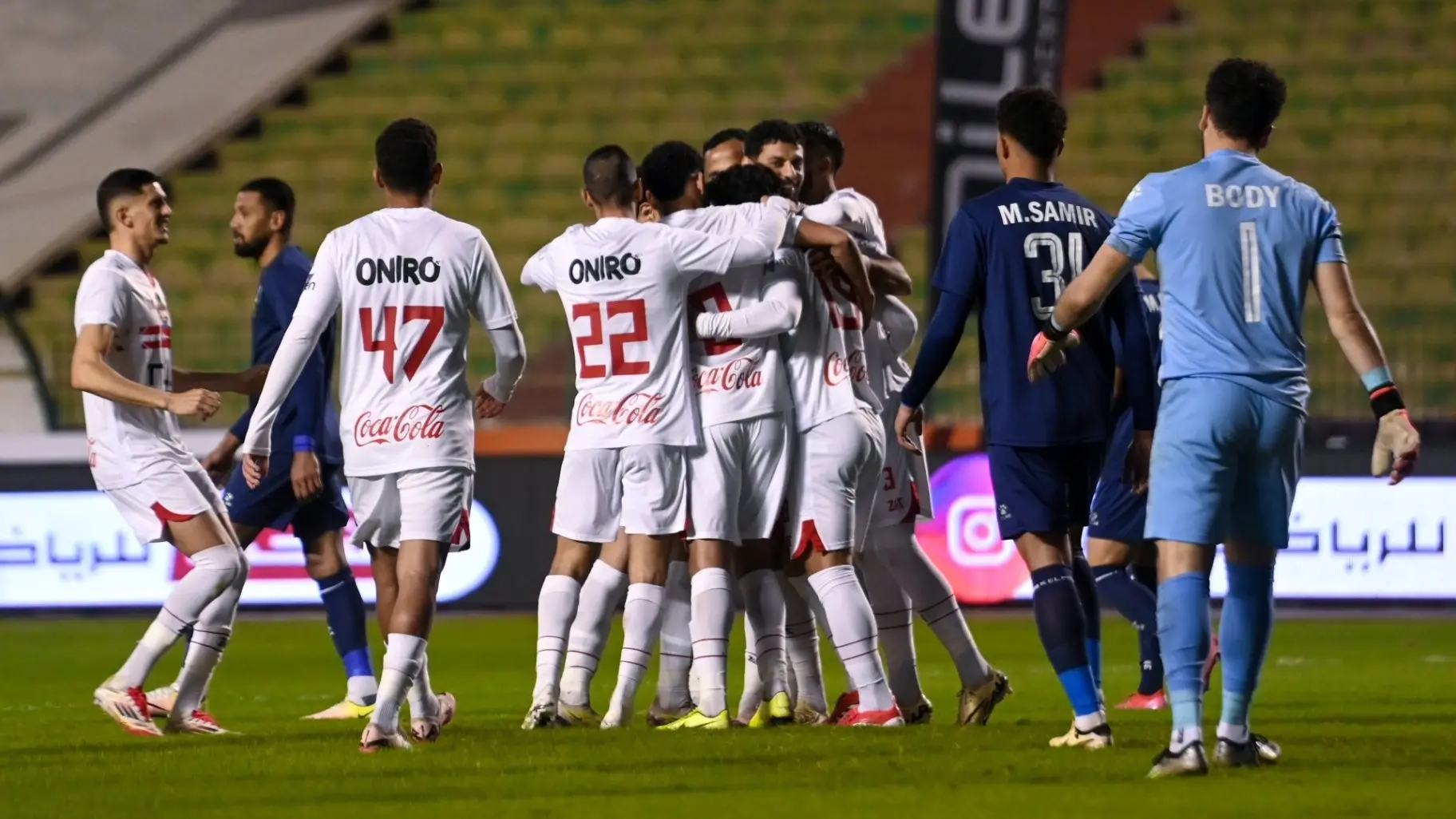 آخر أخبار نادي الزمالك اليوم