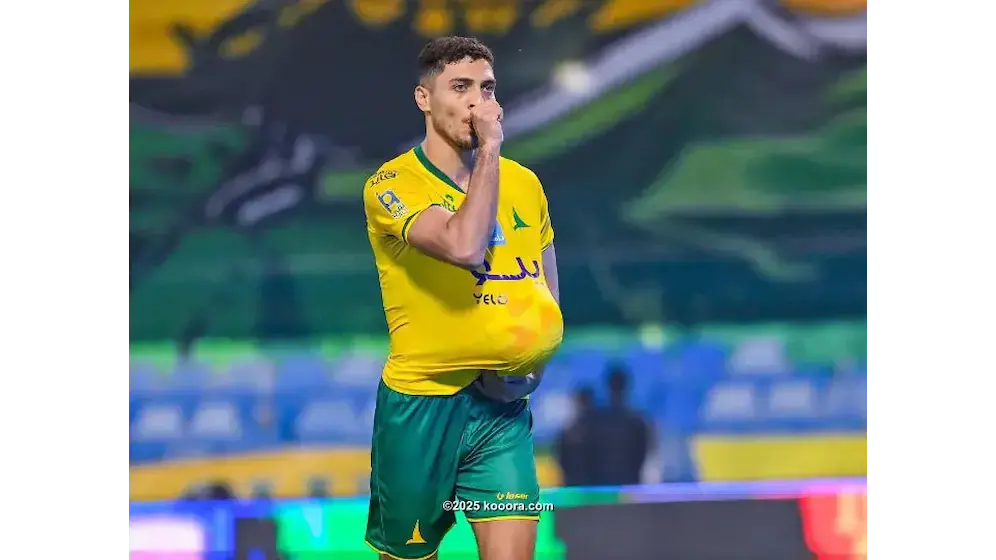 محمد شريف: نجم كرة القدم المصرية