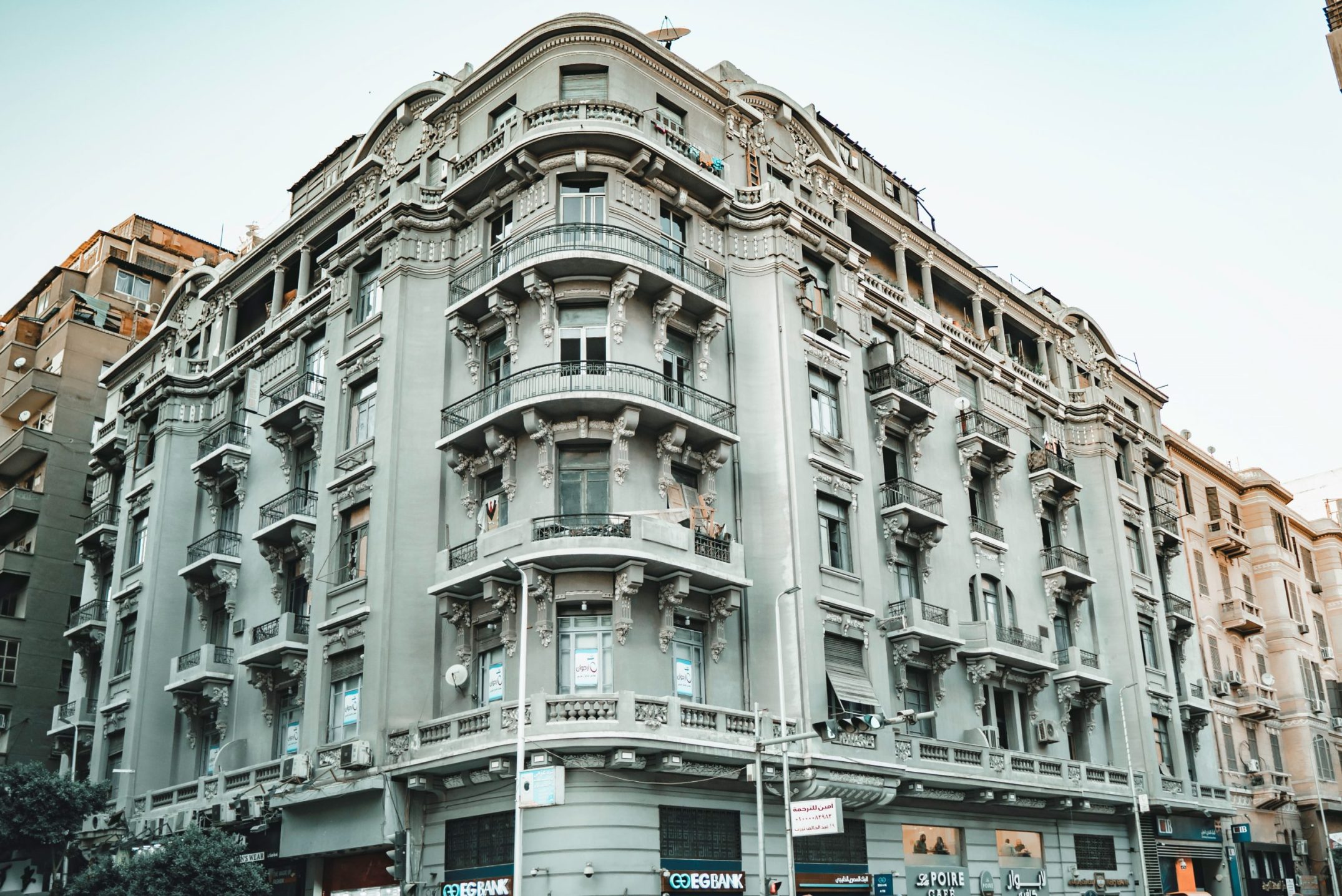 معلومات عن البنك التجاري الدولي CIB مصر