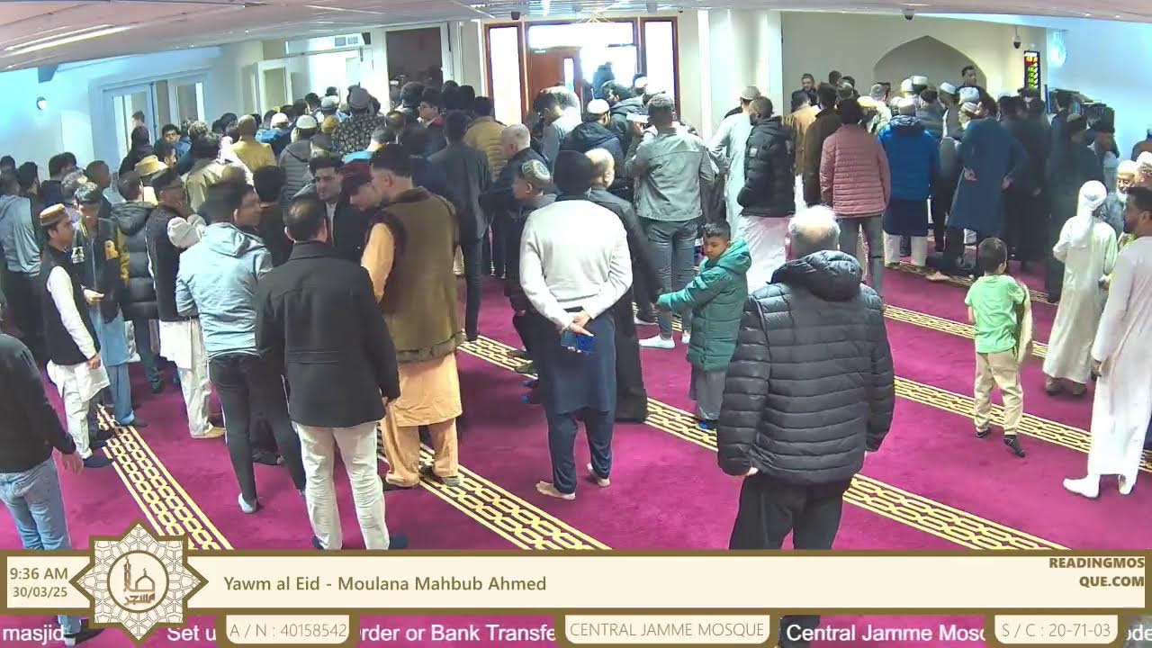 أهمية صلاة العيد وكيفية أدائها