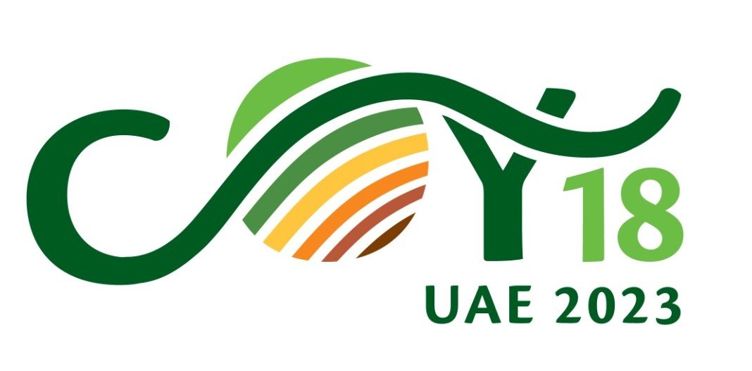 استكشاف التطورات في دولة الإمارات العربية المتحدة 2023