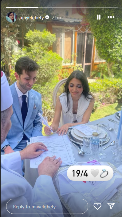 الفنانة مي الغيطي: قصة نجاح فني ملهم