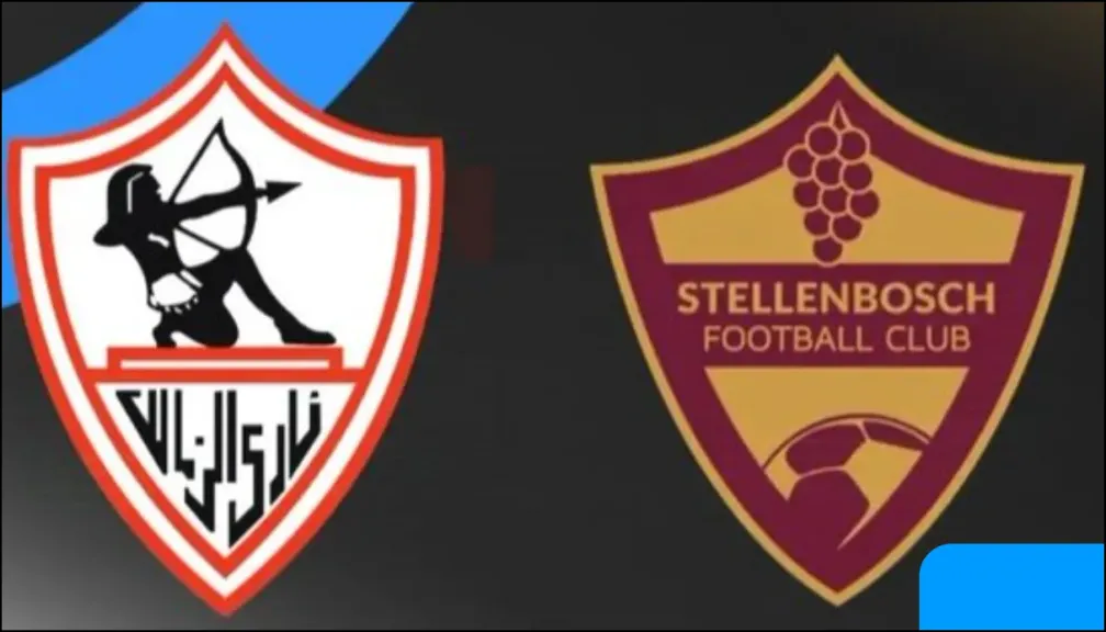 الزمالك ضد نادي ستيلينبوش: قمة الكرة الأفريقية