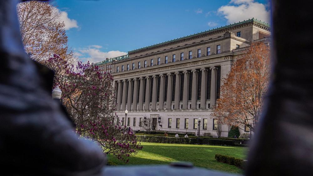 اكتشف جامعة كولومبيا: تاريخ وتأثير