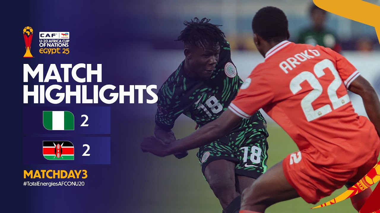 كأس الأمم الإفريقية تحت 20 سنة: آفاق ونتائج
