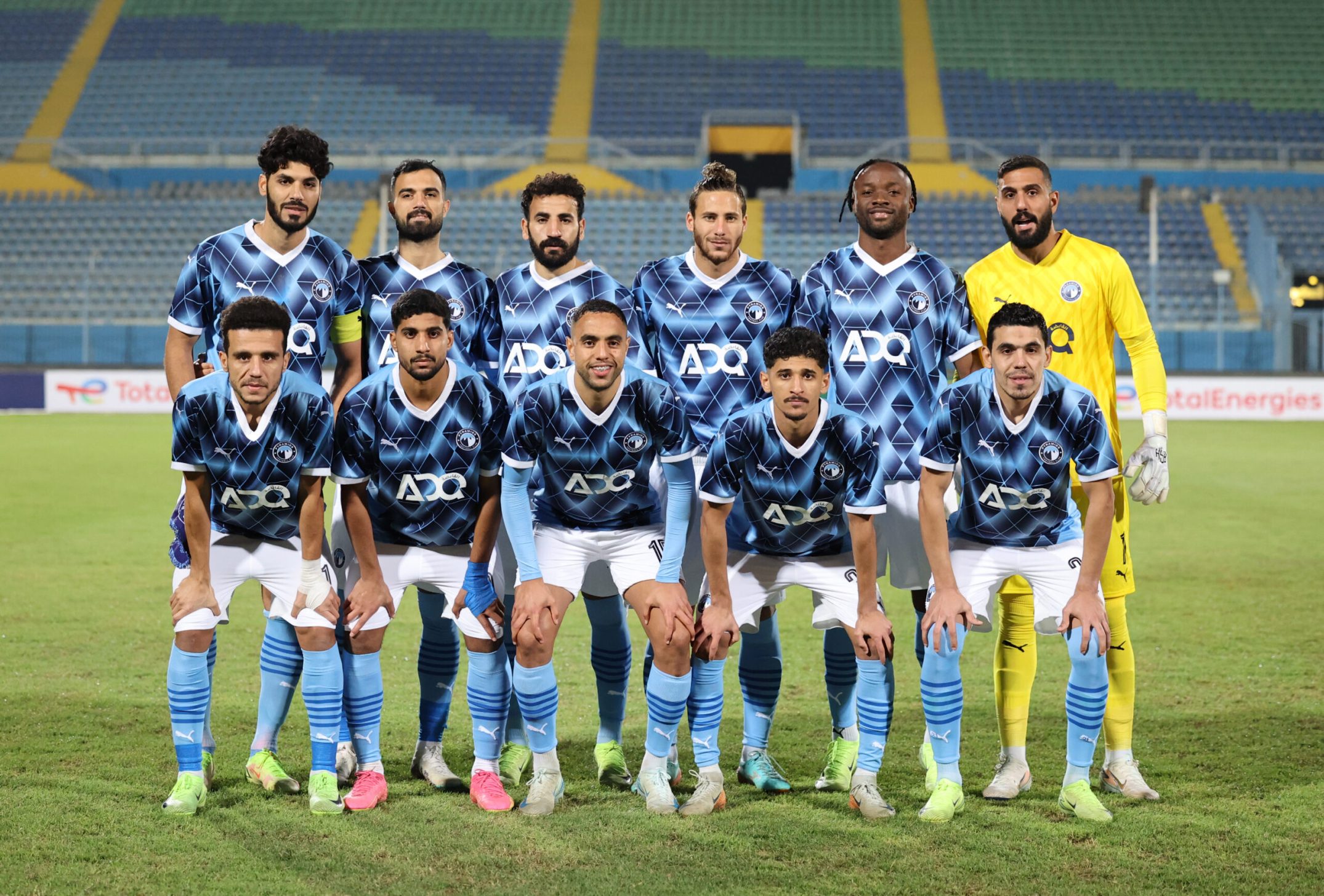 نادي الأهرام لكرة القدم: مسيرة نجاح في عالم الكرة المصرية