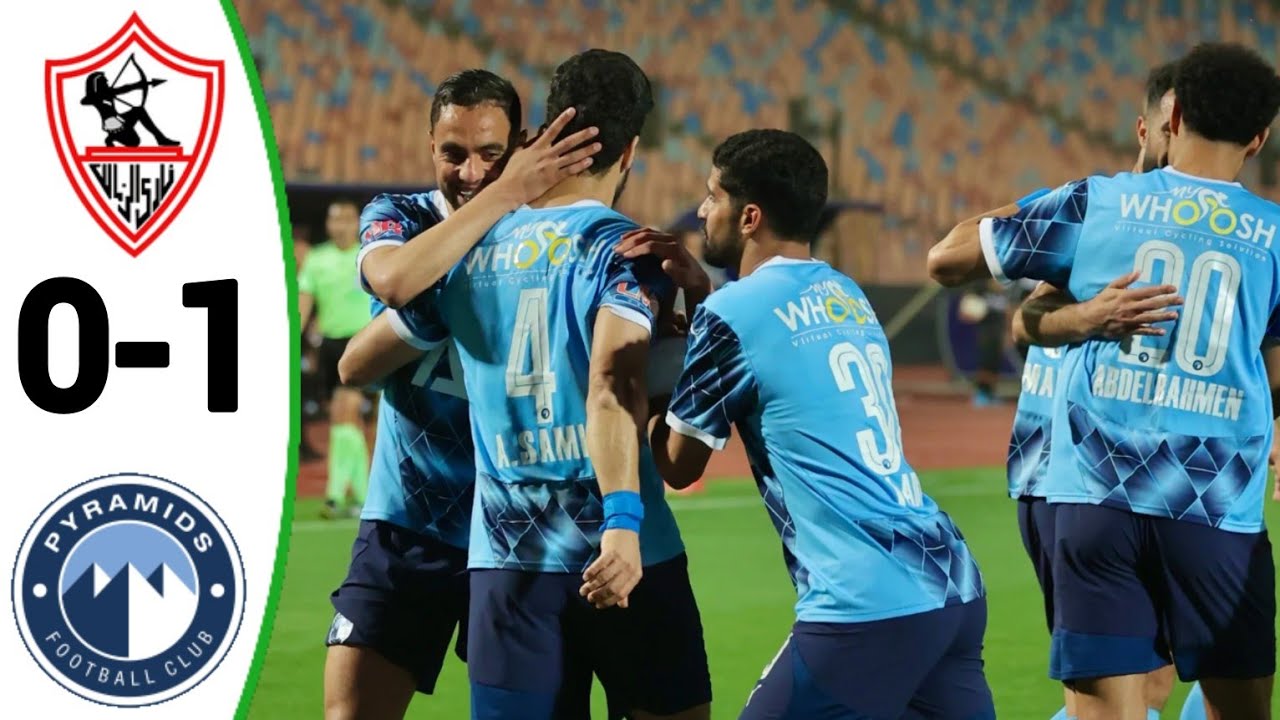 زمالك ضد بيراميدز: قمة الإثارة في الدوري المصري