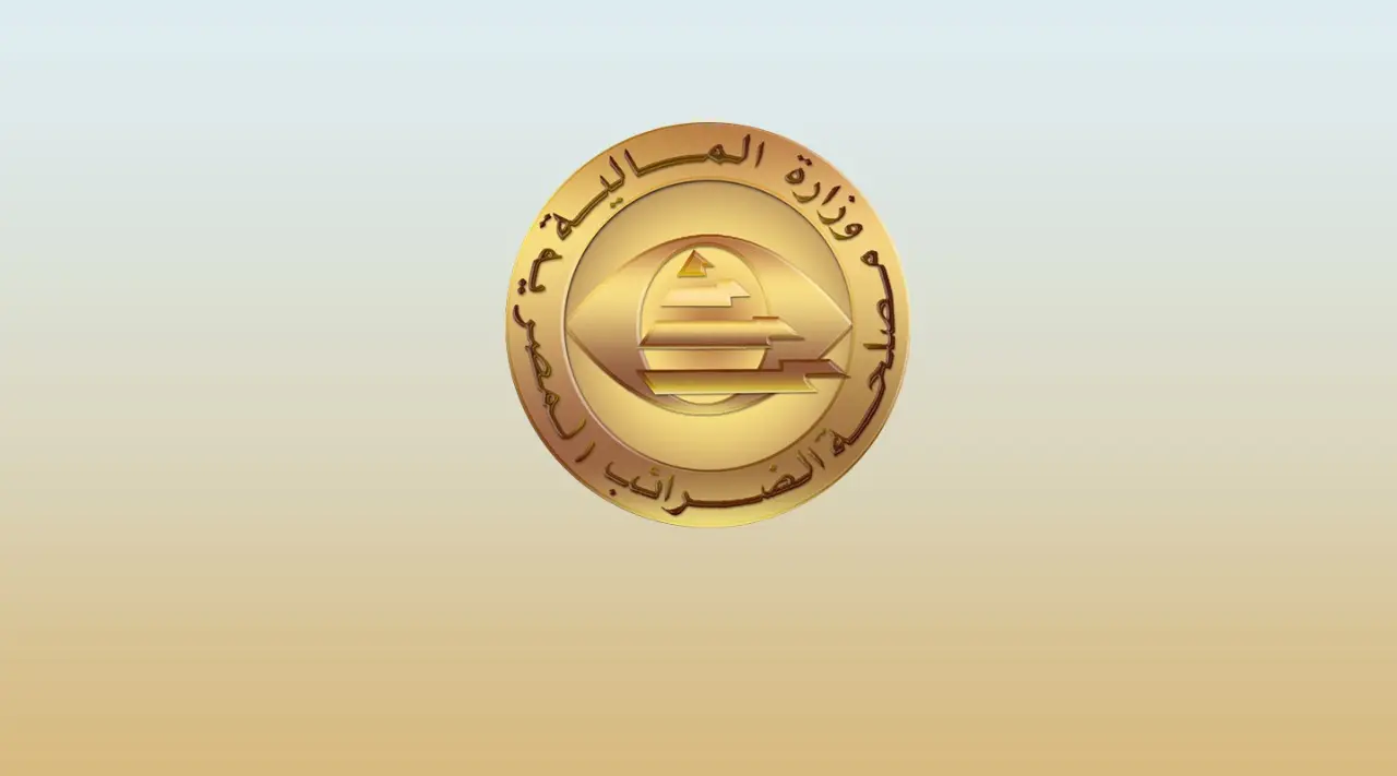 أخبار مصلحة الضرائب المصرية: تحديثات وآثار مهمة