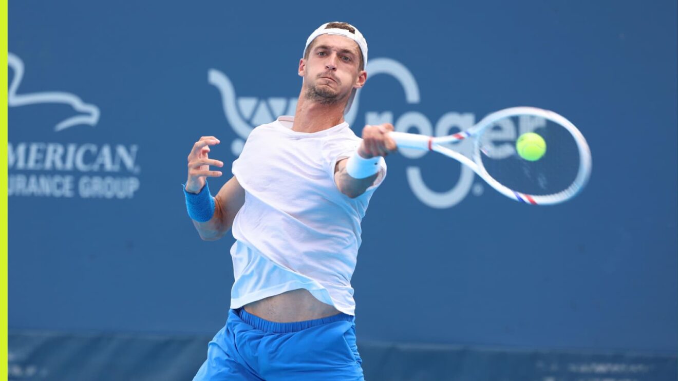 كل ما تحتاج معرفته عن بطولة سينسيناتي المفتوحة 2023