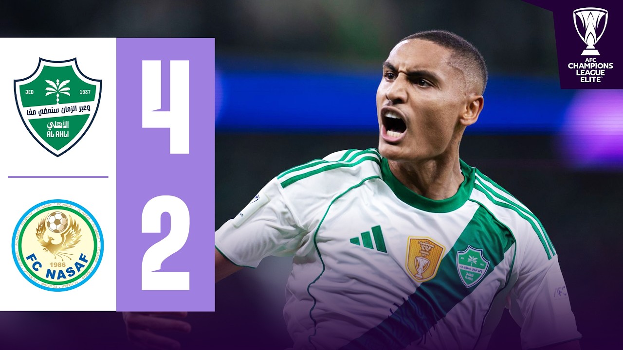 تحليل مباراة الأهلي السعودي ضد نسف