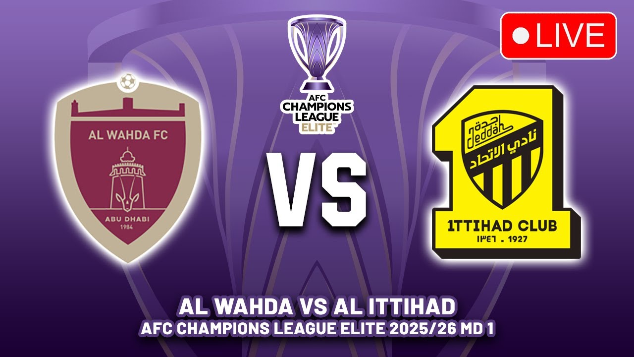 مباراة الوحدة ضد الاتحاد: كل ما تحتاج معرفته