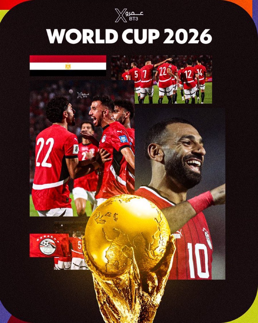 استعدادات كأس العالم 2026: الحدث الأكبر في كرة القدم