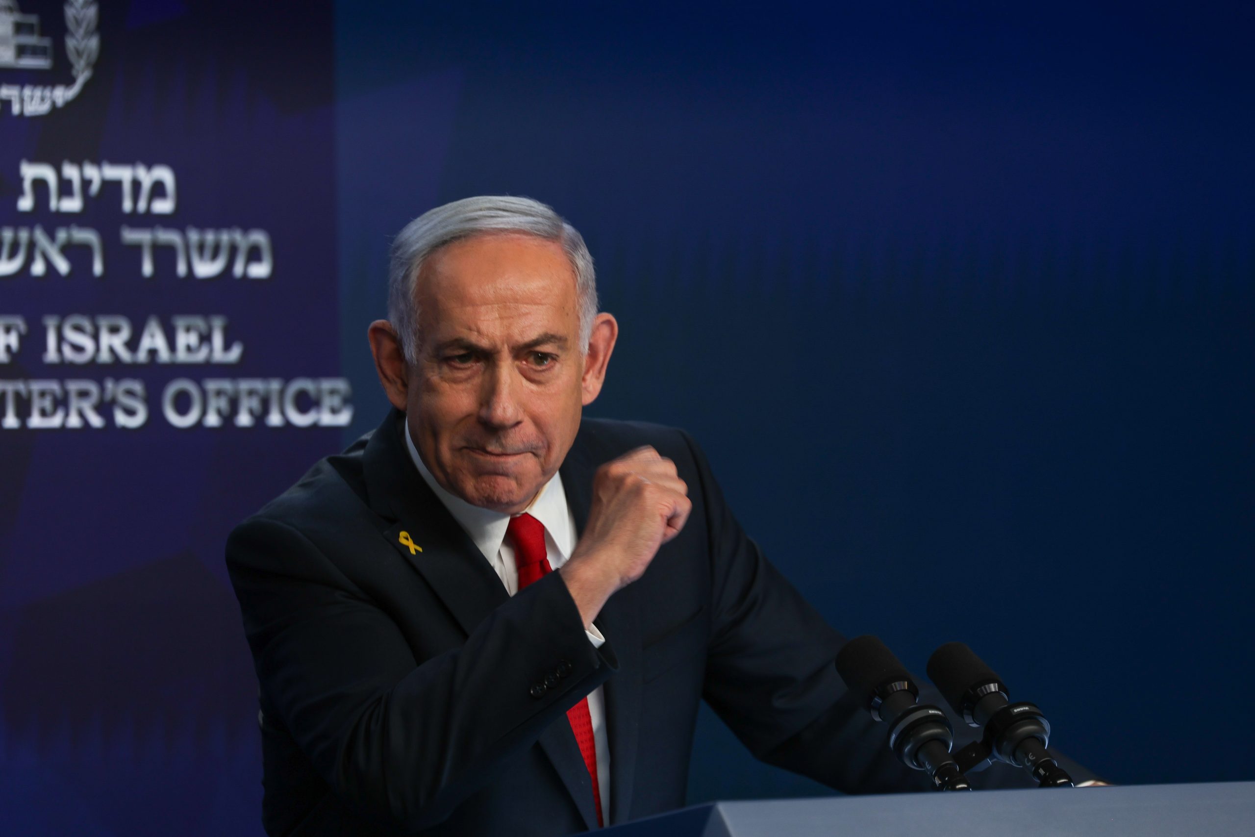 محاكمة نتنياهو: تأثيرها على الساحة السياسية الإسرائيلية