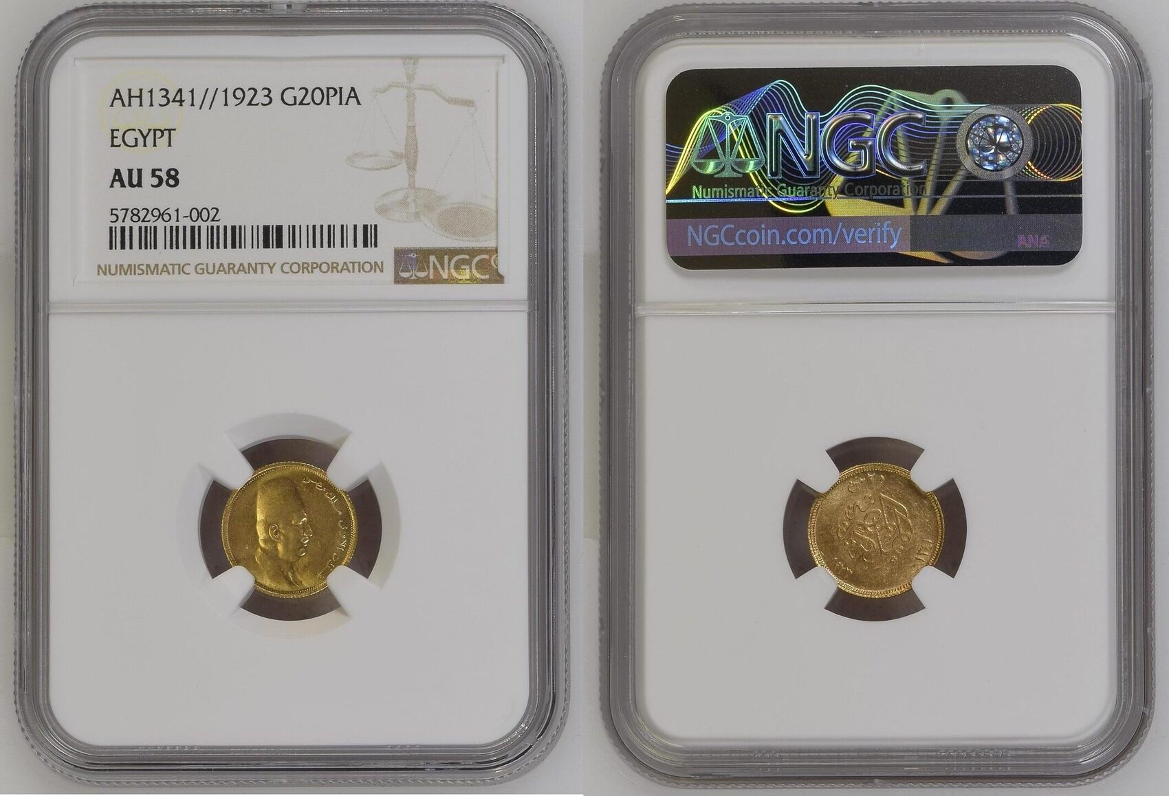 مصر: جسر الثقافات وركيزة اقتصادية