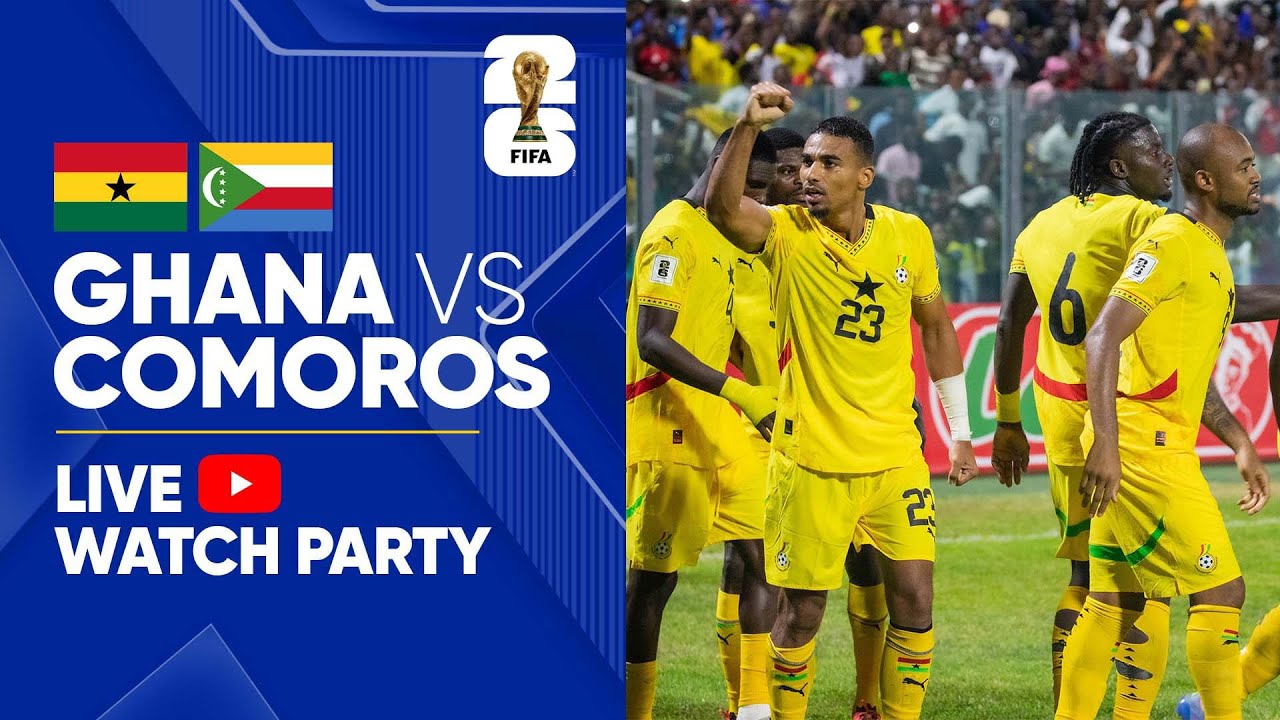 غانا ضد جزر القمر: تحليل شامل لمواجهة مرتقبة