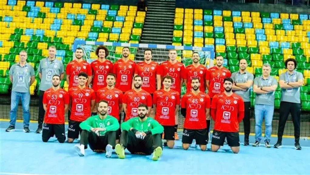 منتخب مصر لكرة اليد: أهمية الأداء والتطلعات المستقبلية