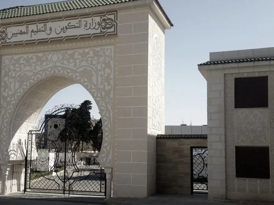 كل ما تحتاج معرفته عن تعطيل الدراسة الأربعاء والخميس