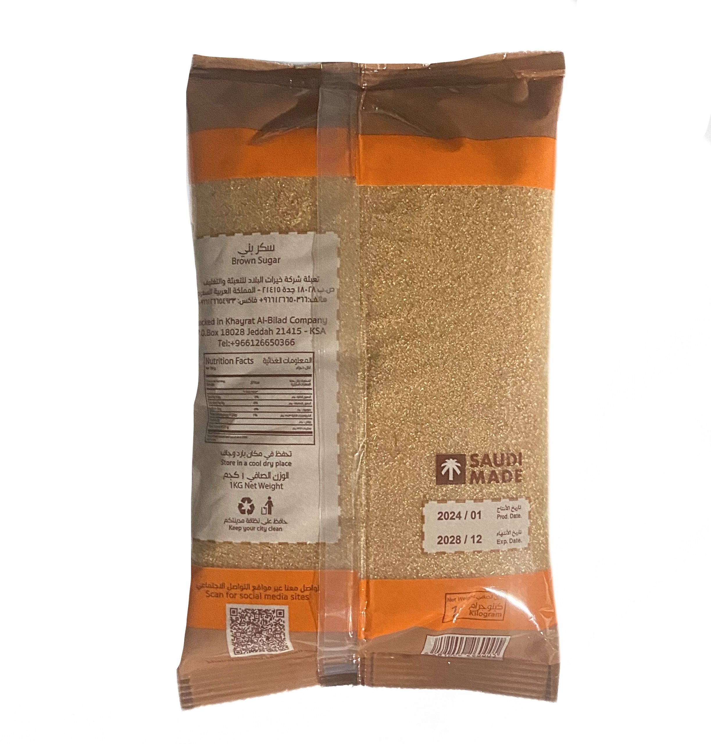 سكر في مصر: تأثيرات صحية واقتصادية وتوصيات عامة