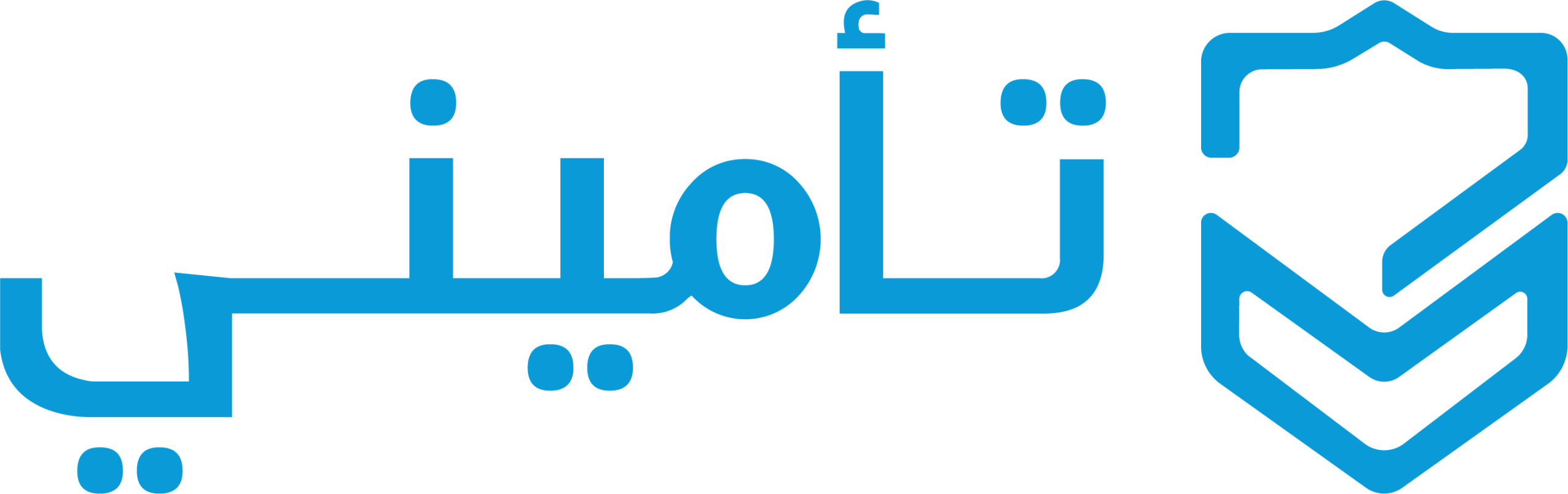 ما هو التأمين وكيفية الاستفادة من منصات المقارنة