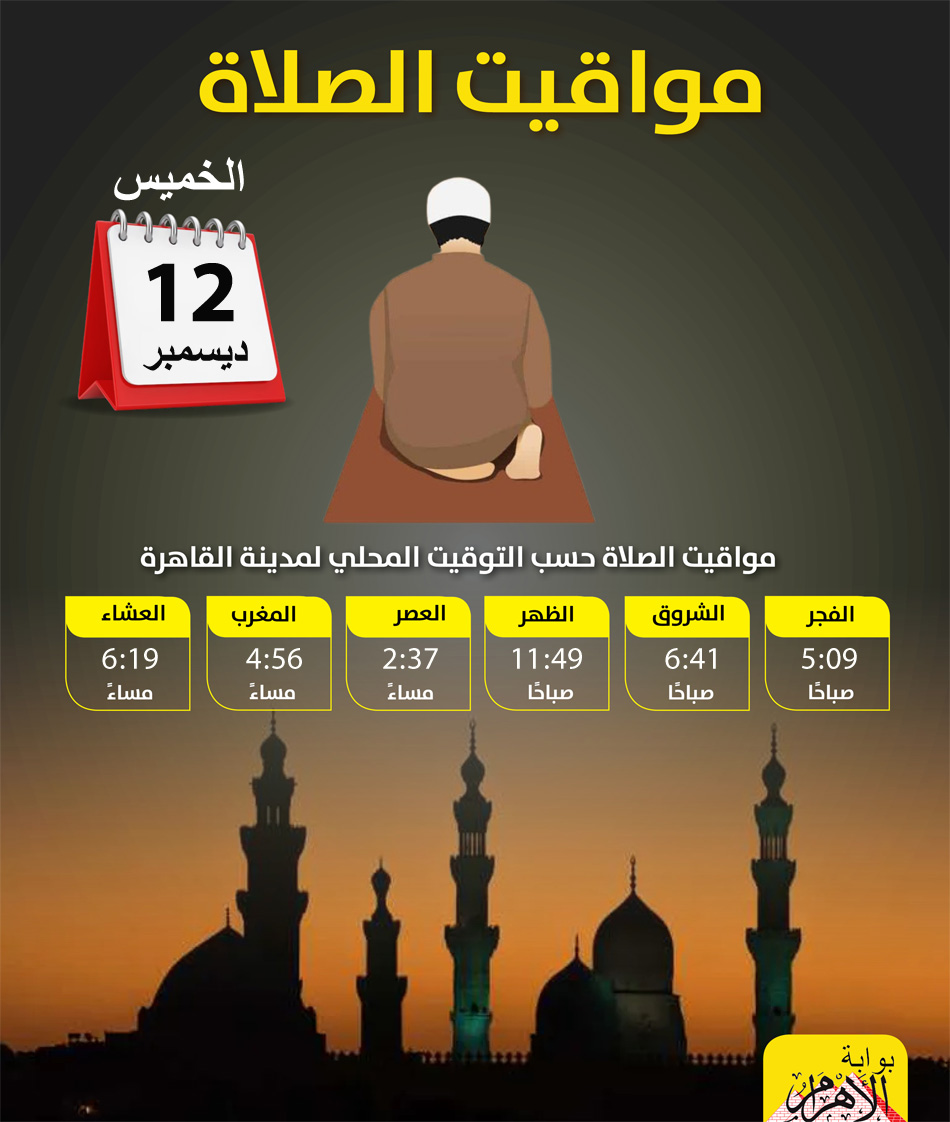 شيرين عبد الوهاب: مسيرة وتأثير في الأغنية العربية