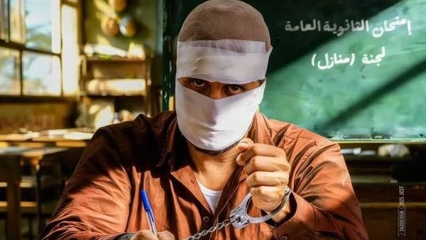 فيلم برشامة السينما يفتح نقاشاً حول قضايا اجتماعية - فيلم برشامة السينما 36