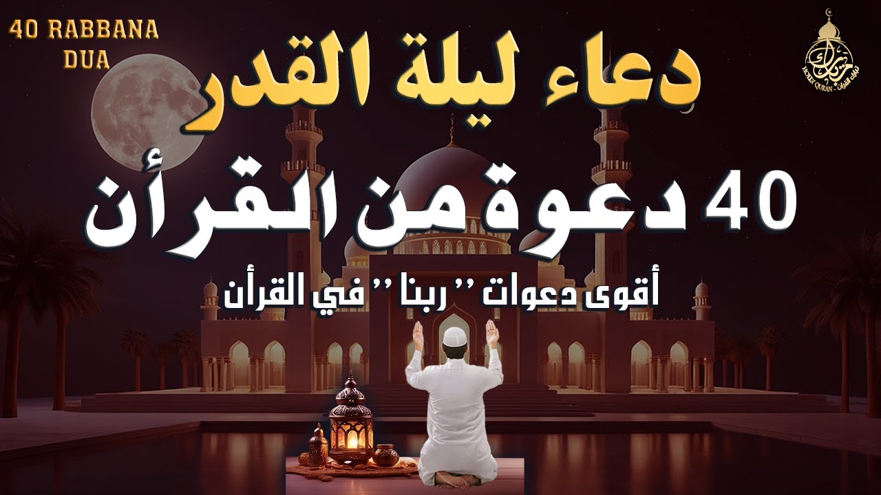 إعلان مشاركة أسماء جلال وعمرو يوسف في فيلم «السلم والثعبان» - فيلم السلم والثعبان اسماء جلال وعمرو يوسف 40