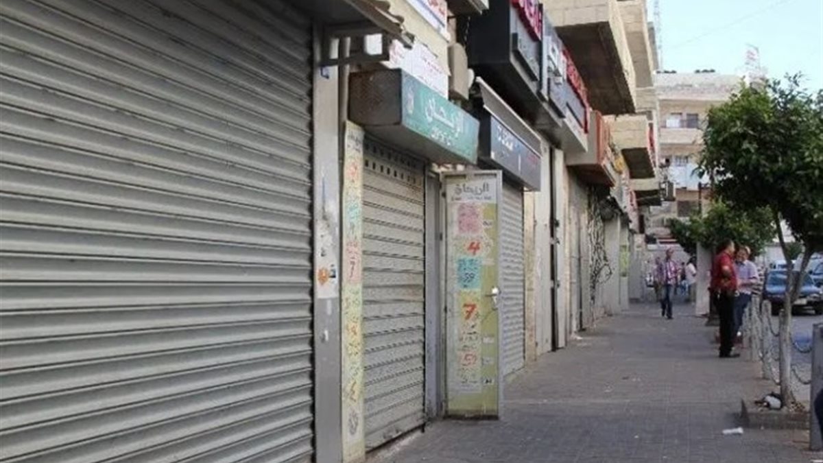 غلق المحلات التجارية: أسباب وتأثيرات وتوقعات